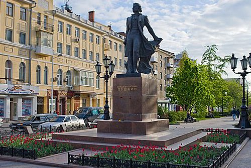 Ростов Памятник Фото